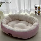 cozy oval snuggle pet bed plush thick cushion | warm cat bed for indoor cats soft sleeping bed | oval pet bed for small medium dogs cozy comfort | soft plush pet bed for cats and dogs all seasons | thick warm pet cushion bed for deep sleep and relaxation | comfortable oval pet bed for indoor use | cozy pet sleeping bed for cats and small dogs