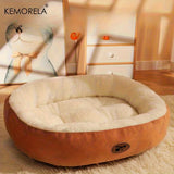 cozy oval snuggle pet bed plush thick cushion | warm cat bed for indoor cats soft sleeping bed | oval pet bed for small medium dogs cozy comfort | soft plush pet bed for cats and dogs all seasons | thick warm pet cushion bed for deep sleep and relaxation | comfortable oval pet bed for indoor use | cozy pet sleeping bed for cats and small dogs